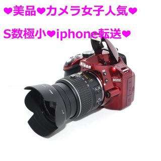 パナソニック 美品 LUMIX G8 SIGMAレンズ gh5 初心者の通販 by yu's ...