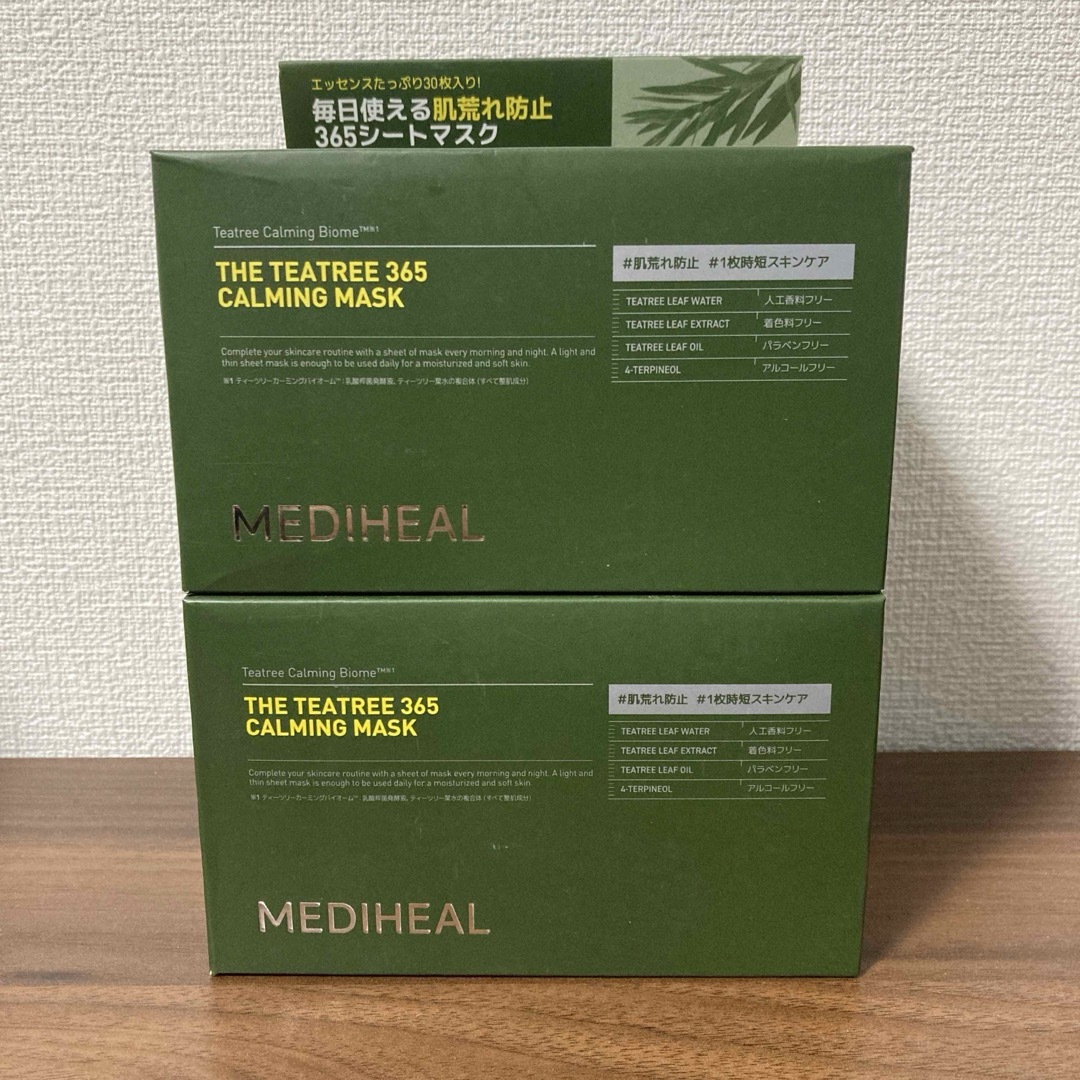 MEDIHEAL(メディヒール)のメディヒール ティーツリー365 カーミングマスク　30枚入り 2セット コスメ/美容のスキンケア/基礎化粧品(パック/フェイスマスク)の商品写真