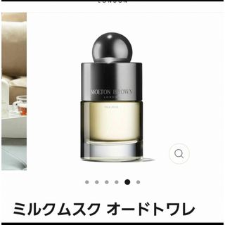 MOLTON BROWN - 新品同様！モルトンブラウン ミルクムスクの通販 by な