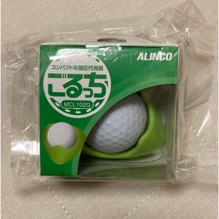 ★新品•未使用★ごるっち マッサージ器 指圧 疲労回復 リラックス 足裏(その他)