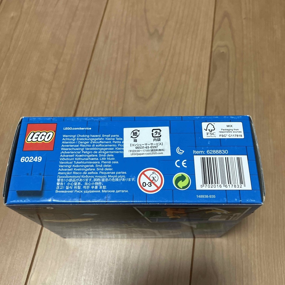 レゴジャパン LEGO シティ 60249 道路清掃車 60249ドウロセイソウ キッズ/ベビー/マタニティのおもちゃ(積み木/ブロック)の商品写真