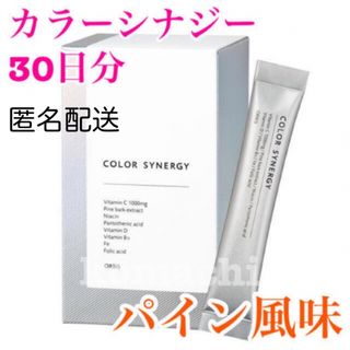 未開封60本ピュレットラブ　60本