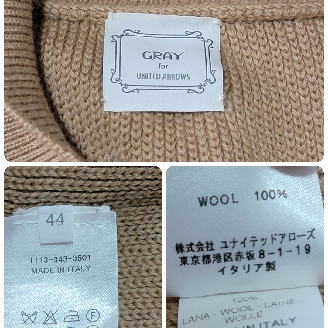 UNITED ARROWS(ユナイテッドアローズ)の【3シーズンアイテム】GRAY for UNITED ARROWS カーディガン メンズのトップス(カーディガン)の商品写真