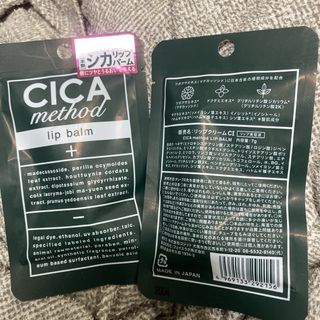 コジット(COGIT)のコジット CICA method LIP BALM 1つ(リップケア/リップクリーム)