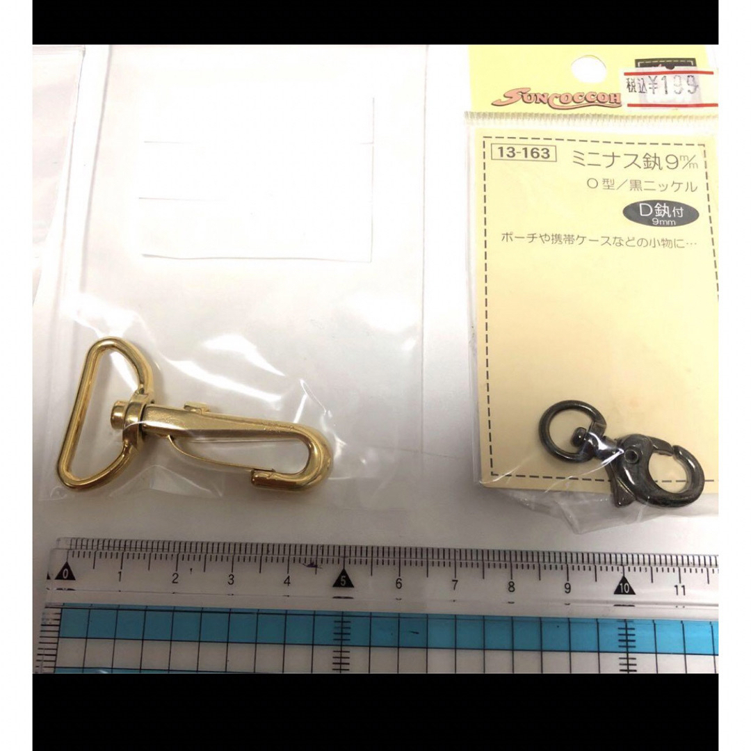 ハンドメイド   ナスカン     ハンドメイドの素材/材料(各種パーツ)の商品写真