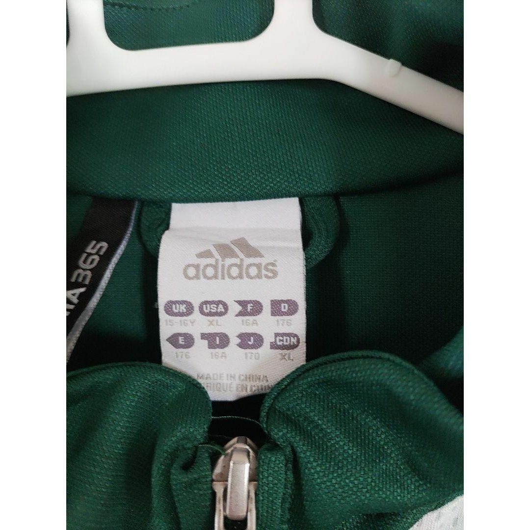 adidas(アディダス)のアディダス　adidas　トラックジャケット　ジャージ　山ロゴ　3本ライン その他のその他(その他)の商品写真