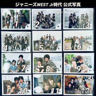 ジャニーズウエスト(ジャニーズWEST)のWEST.  Jr時代 公式写真(アイドルグッズ)