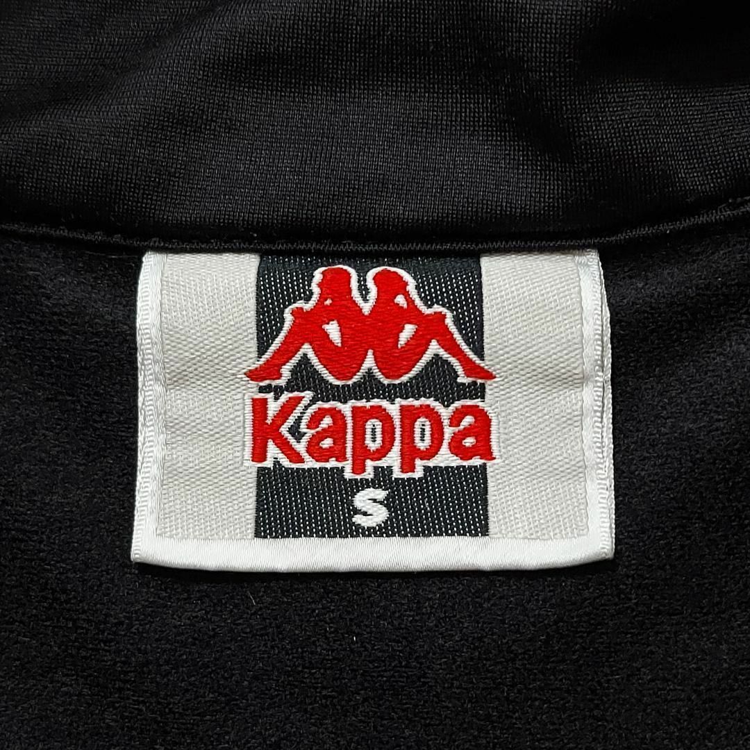 Kappa - 90s Kappa カッパ トラックジャケット S 黒ブラック Kappa - 90s Kappa カッパ トラックジャケット S 黒ブラック