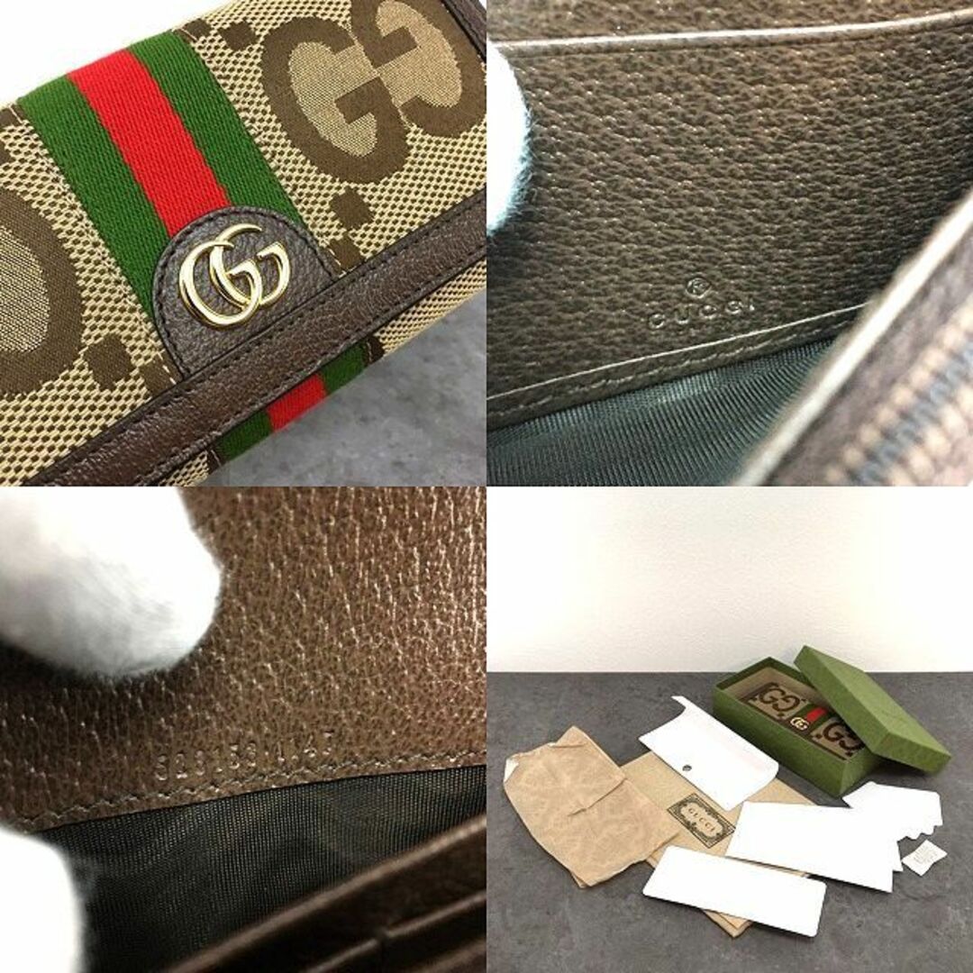 Gucci(グッチ)の未使用品 GUCCI 長財布 523153 ジャンボGG 147 メンズのファッション小物(長財布)の商品写真