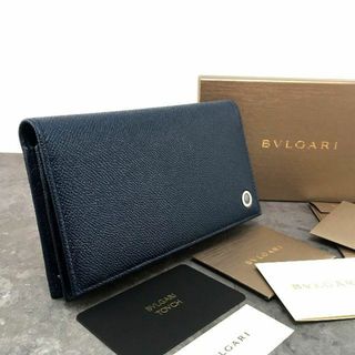 ブルガリ(BVLGARI)の未使用品 BVLGARI 長財布 283811 ネイビー 463(長財布)