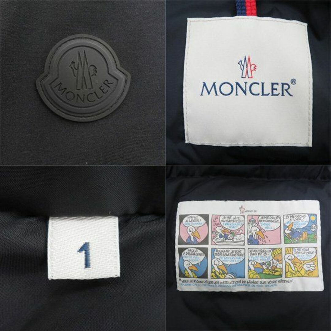 MONCLER(モンクレール)の美品 モンクレール AURELIEN ロゴワッペン コヨーテ ファー 異素材MIX ジップアップ フード ダウン ジャケット コート 46269 メンズのジャケット/アウター(ダウンジャケット)の商品写真
