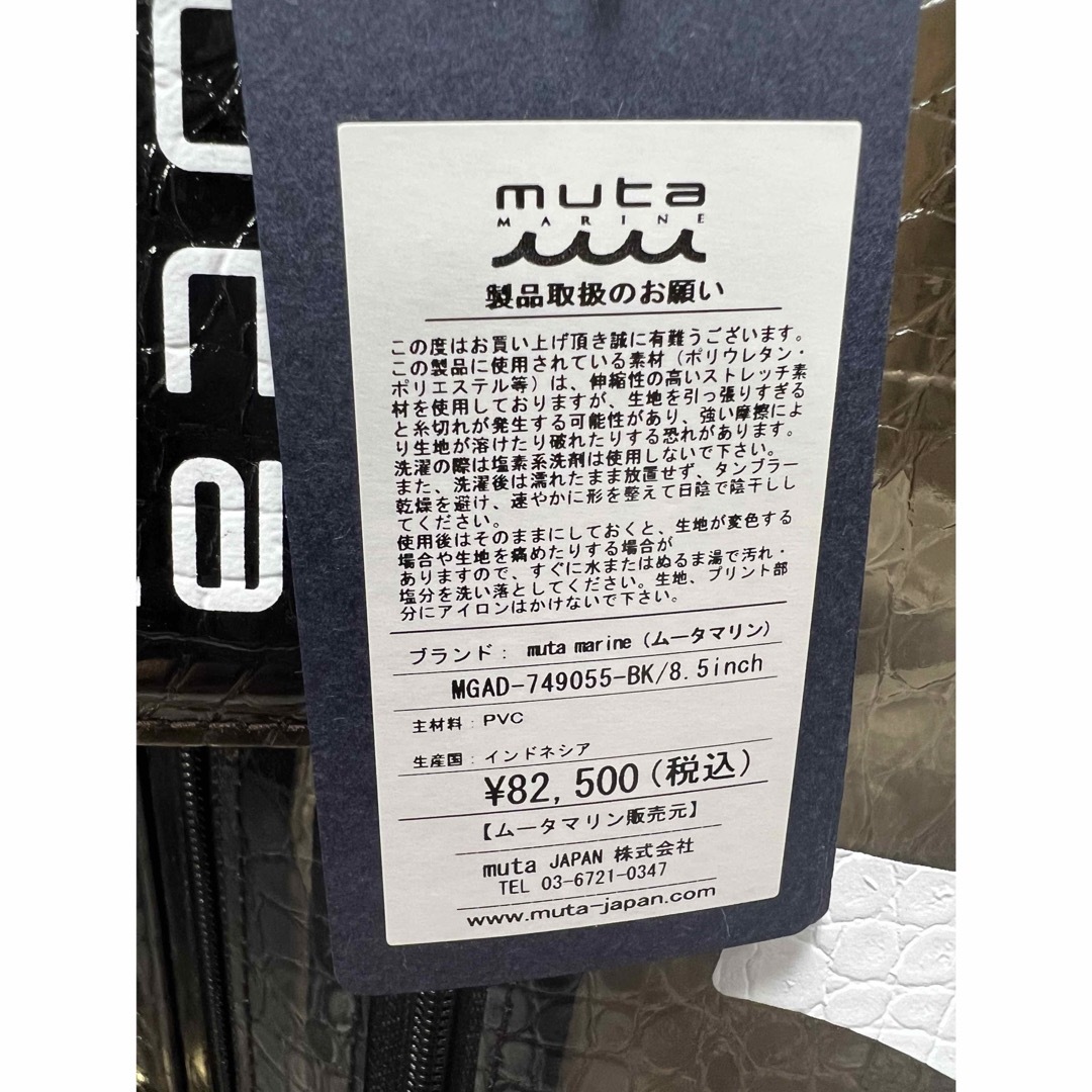 muta(ムータ)のmutaキャディバック スポーツ/アウトドアのゴルフ(バッグ)の商品写真