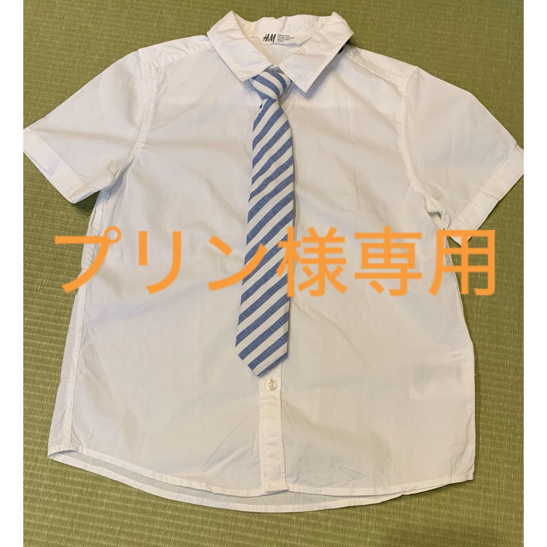 H&M(エイチアンドエム)のH&M半袖コットンシャツ　ネクタイ付き キッズ/ベビー/マタニティのキッズ服男の子用(90cm~)(ドレス/フォーマル)の商品写真