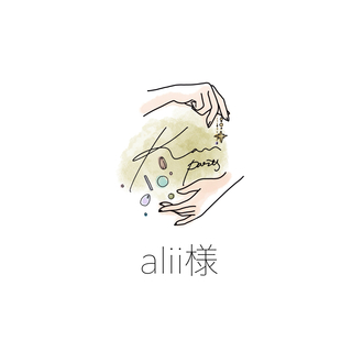 alii様(各種パーツ)