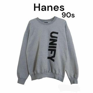 ヘインズ(Hanes)のHanes ヘインズ　90s　古着　スウェット　トレーナー(スウェット)