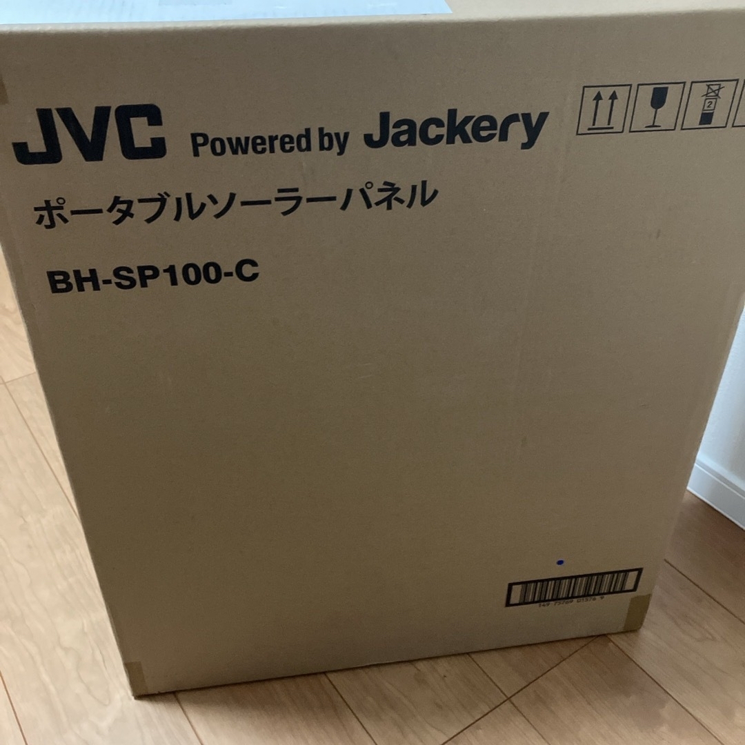 JVC ポータブルソーラーパネル BH-SP100-C スポーツ/アウトドアのアウトドア(その他)の商品写真