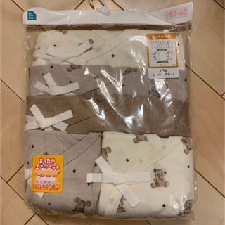 ⭐︎新品　肌着セット　くま　短肌着　コンビ肌着　5枚セット　あったか　ベージュ(肌着/下着)