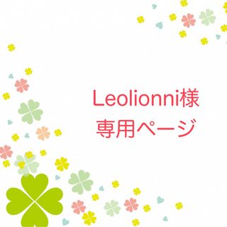 Leolionni様専用ページ①　手提げなど計3点　《海の仲間　魚　海》　男の子(バッグ/レッスンバッグ)