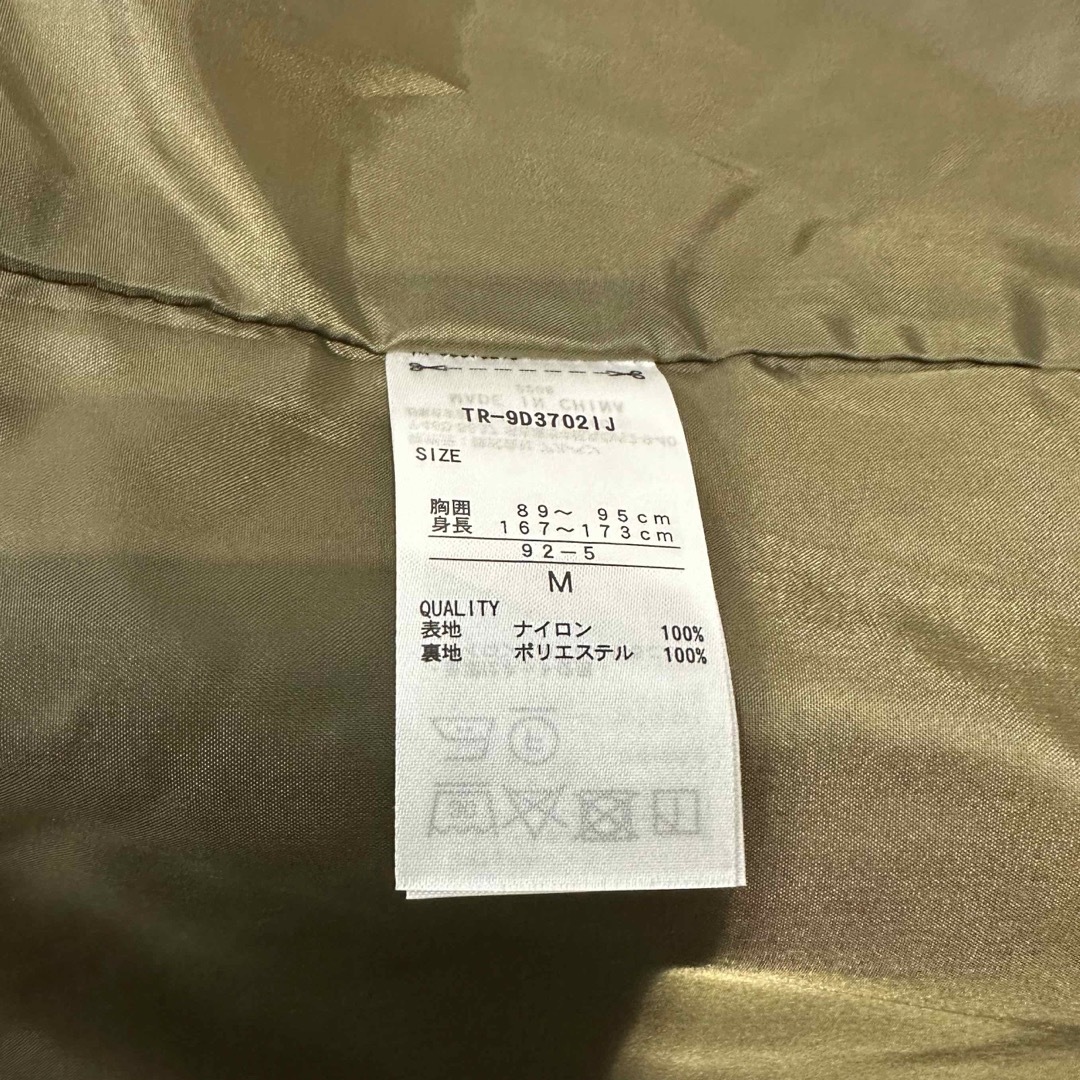 TIGORA(ティゴラ)のTIGORA  ティゴラ　ジャケット　コート メンズのジャケット/アウター(その他)の商品写真