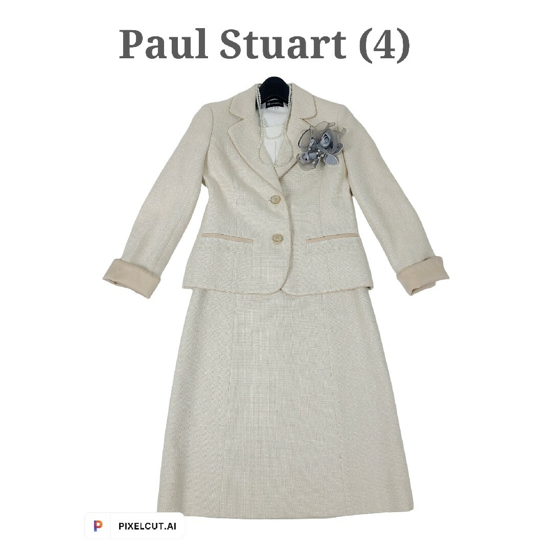 Paul Stuart(ポールスチュアート)の美品 Paul Stuart ポールスチュアート　ソフトツイードスカートスーツ レディースのフォーマル/ドレス(スーツ)の商品写真