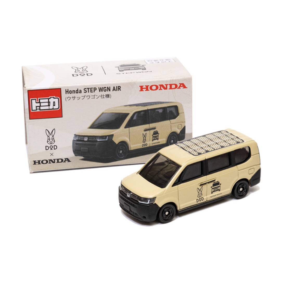 【Honda × DODコラボ】 トミカ STEP WGN Airトミカ エンタメ/ホビーのおもちゃ/ぬいぐるみ(ミニカー)の商品写真