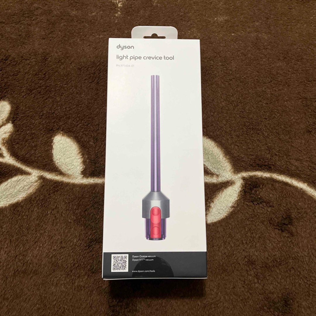 Dyson(ダイソン)の【新品未開封】dyson 純正 LED隙間ノズル スマホ/家電/カメラの生活家電(掃除機)の商品写真