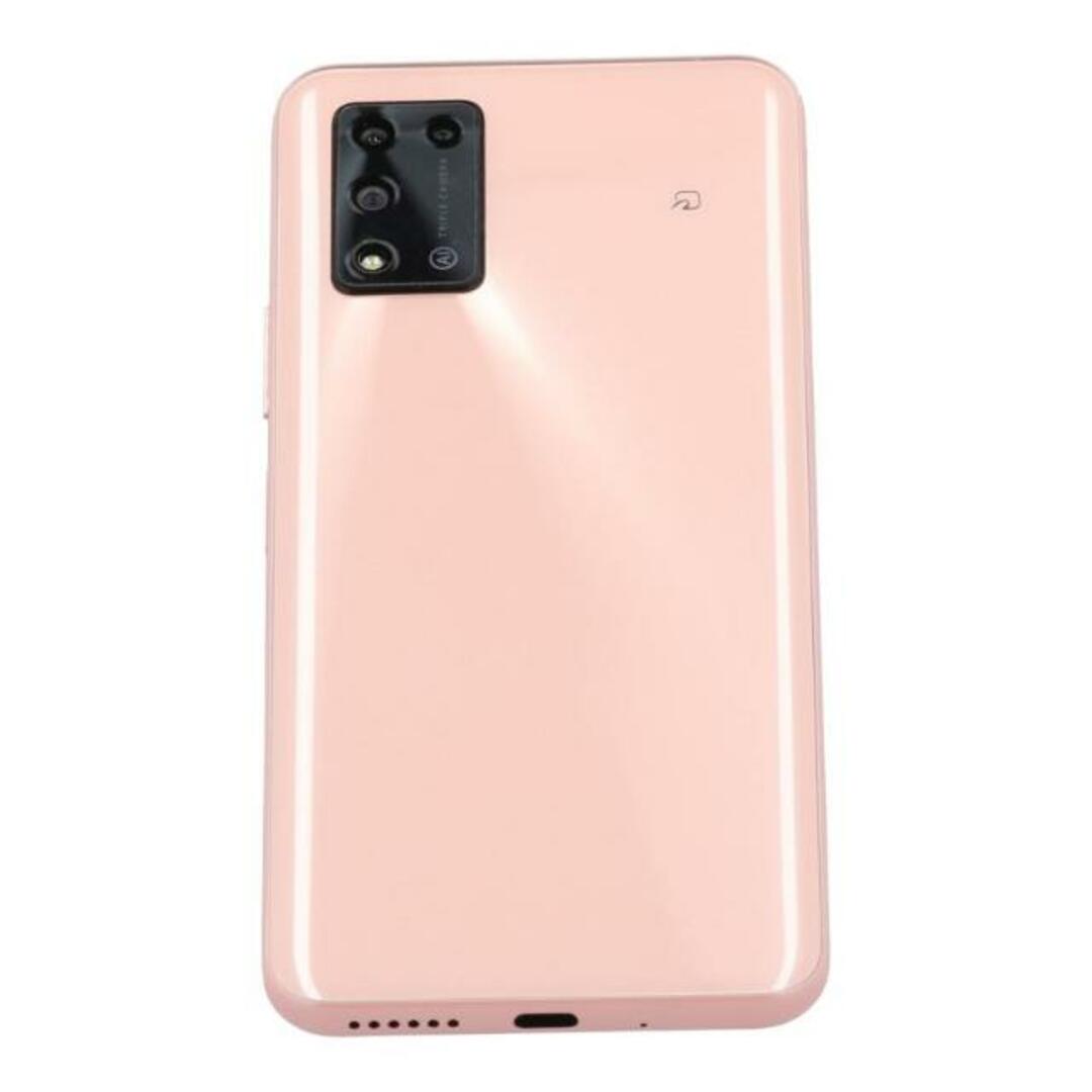 ZTE Y!mobile ゼットティーイー/スマートフォン/Libero 5G II/A103ZT/320326264039/携帯電話/Aランク/77【中古】 スマホ/家電/カメラのスマホアクセサリー(モバイルケース/カバー)の商品写真