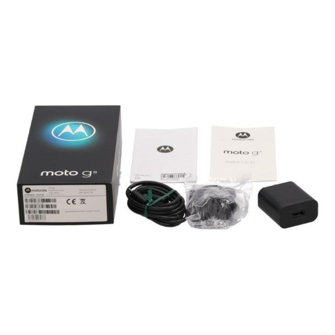 Motorola モトローラ/スマートフォン/moto g8/XT2045-6/ZY227D2H87/携帯電話/Bランク/77【中古】 スマホ/家電/カメラのスマホアクセサリー(モバイルケース/カバー)の商品写真