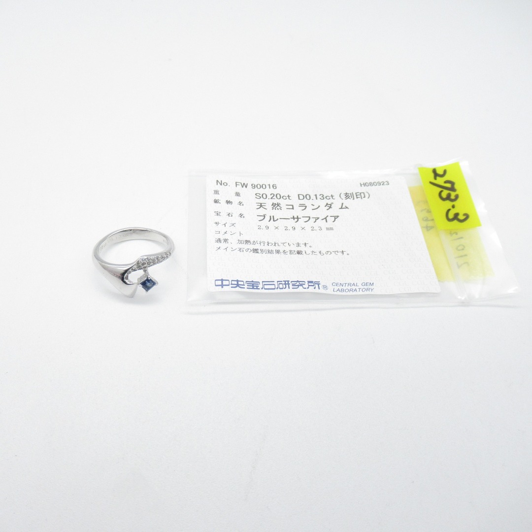 ジュエリー ブルーサファイア ダイヤモンド リング リング・指輪 レディースのアクセサリー(リング(指輪))の商品写真