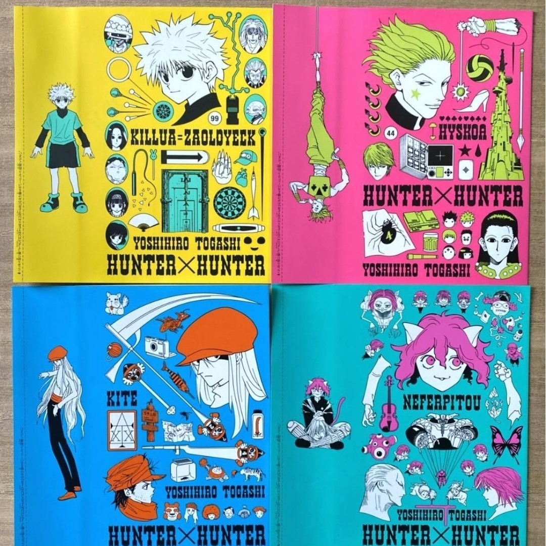 HUNTER×HUNTER 総集編 ブックカバー セットの通販 by ウーゴくん HUNTER×HUNTER 総集編 ブックカバー セットの通販 by ウーゴくん