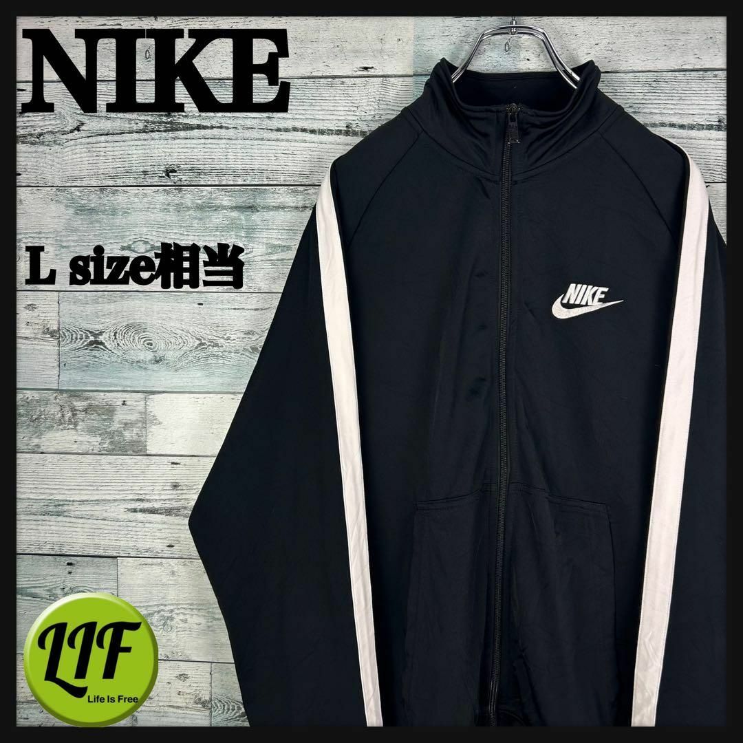 90s Nike トラックジャケット ジャージ ジャケット 袖ライン 刺繍ロゴ 90s Nike トラックジャケット ジャージ ジャケット 袖ライン 刺繍ロゴ