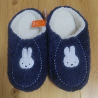 ミッフィー(miffy)のミッフィー ルームシューズ  スリッパ(スリッパ/ルームシューズ)