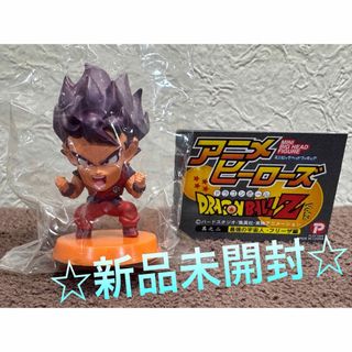 バンダイ(BANDAI)の新品 ドラゴンボール アニメヒーローズ フリーザ編 界王拳 孫悟空 送料込み(アニメ/ゲーム)