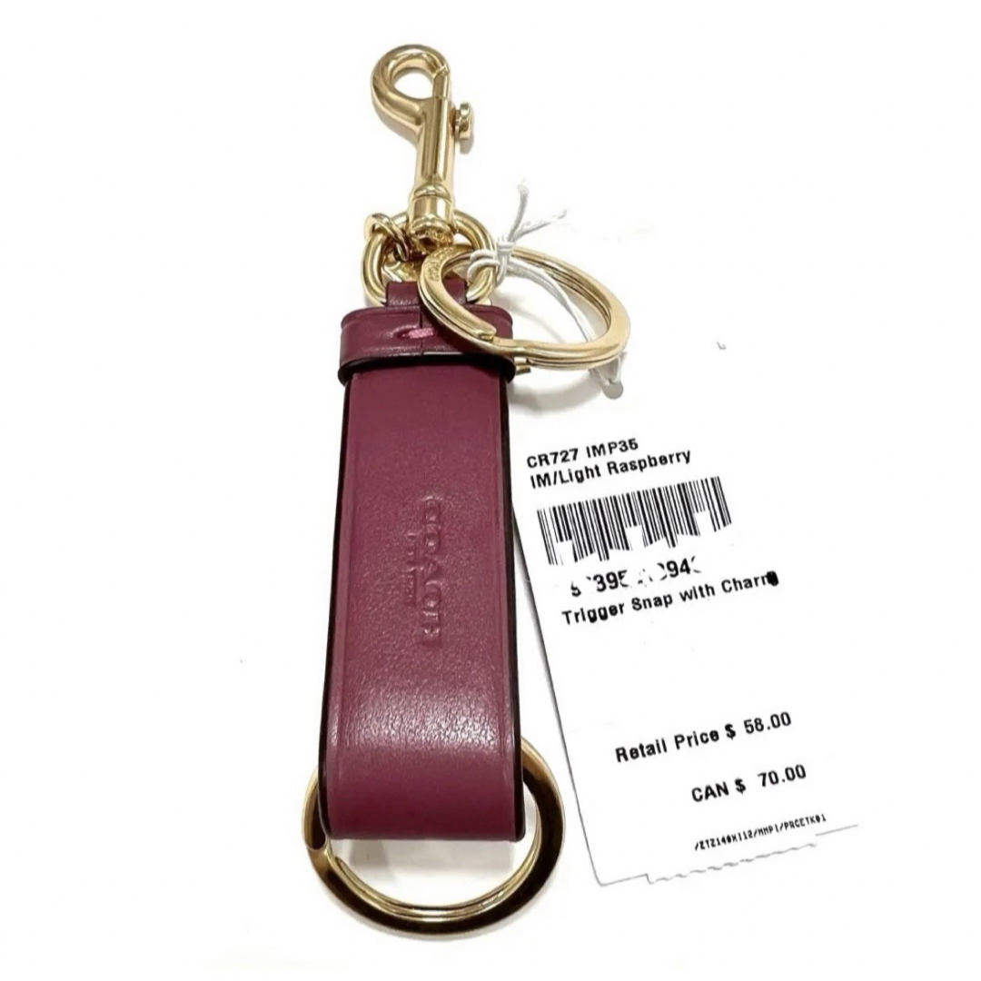 COACH - COACH トリガースナップバッグチャーム キーリング COACH - COACH トリガースナップバッグチャーム キーリング