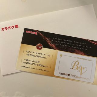 カラオケ館 VIP Member's Card(その他)