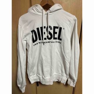 DIESEL - ディーゼル デニム切り替え パーカー フーディ グレー