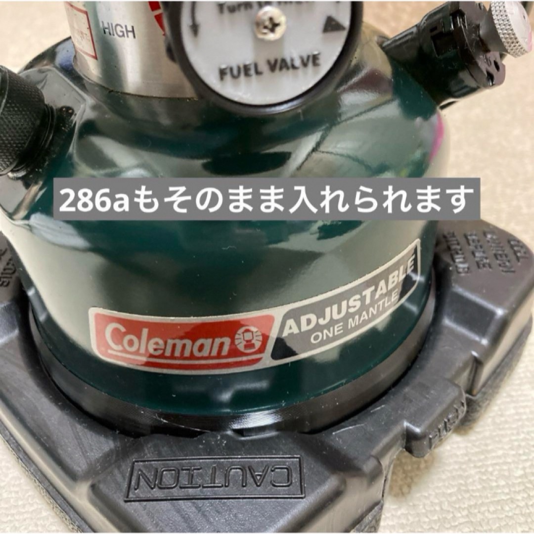 Coleman(コールマン)のコールマンリムカバー（135mm黒)  スポーツ/アウトドアのアウトドア(ストーブ/コンロ)の商品写真