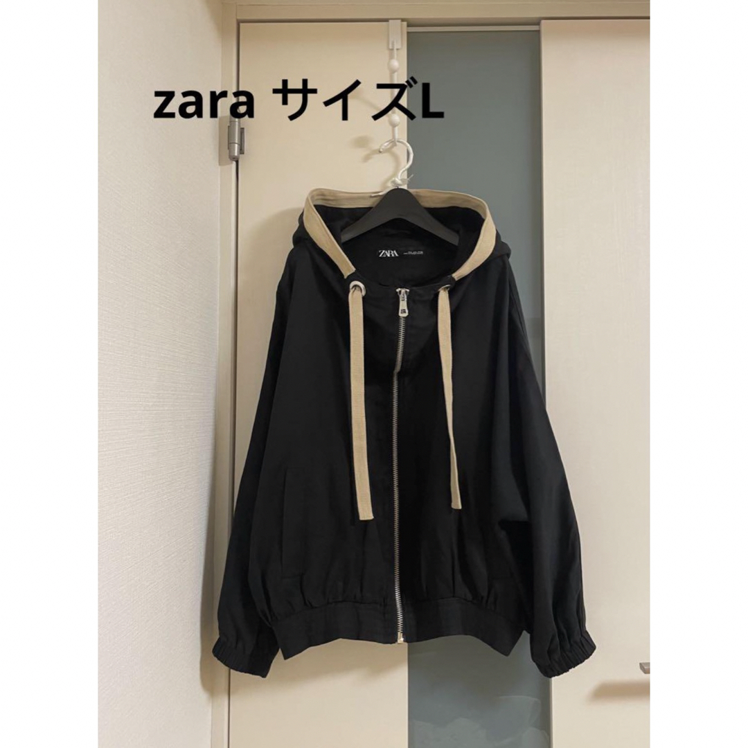 ZARA(ザラ)のzara パーカー　　ジャケット　サイズL レディースのジャケット/アウター(ノーカラージャケット)の商品写真