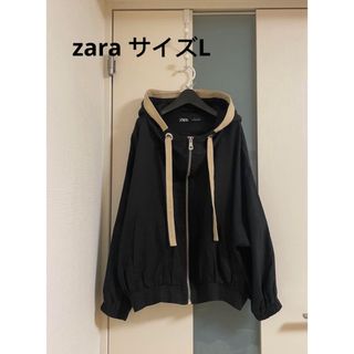 ザラ(ZARA)のzara パーカー　　ジャケット　サイズL(ノーカラージャケット)