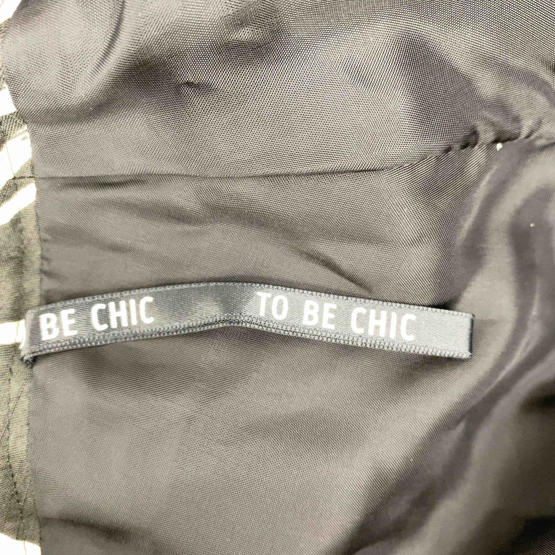 TO BE CHIC(トゥービーシック)のTO BE CHIC トゥービーシック レディース  ひざ丈 レディースのスカート(ひざ丈スカート)の商品写真