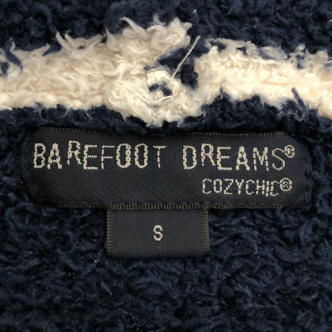 BAREFOOT DREAMS(ベアフットドリームス)のベアフットドリームス ボーダー 長袖 ルームウェア S ホワイト×ネイビー BAREFOOT DREAMS ジップパーカー レディース 古着 【240216】 レディースのルームウェア/パジャマ(ルームウェア)の商品写真