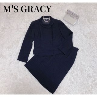 【極美品】 M'S GRACY  ツイード　ステッチ　セットアップ　ジャケット