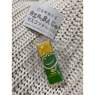 美品 HAY BEAD BASKET イエロー