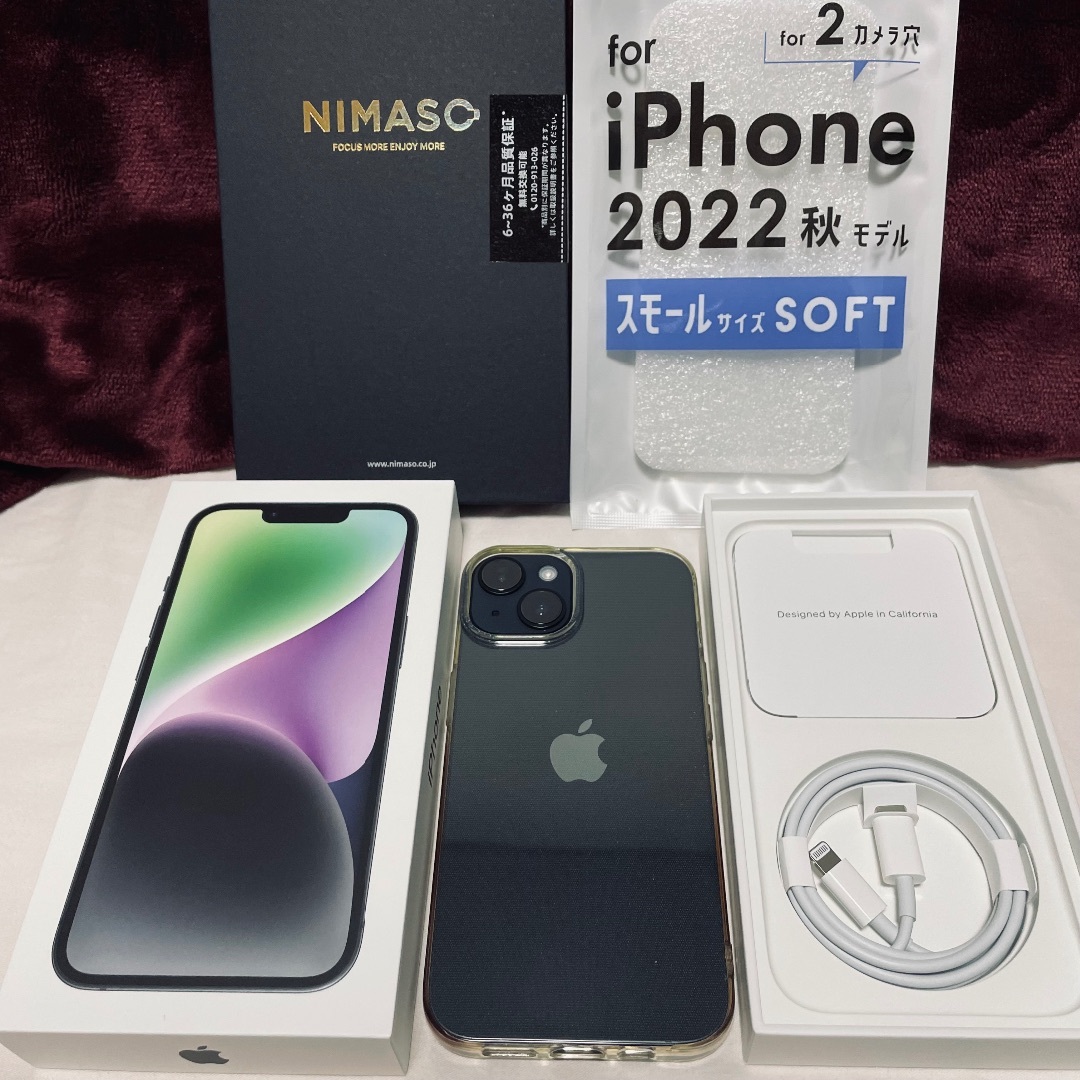 Apple - SIMフリー iPhone 14 128GB ミッドナイトおまけ付き