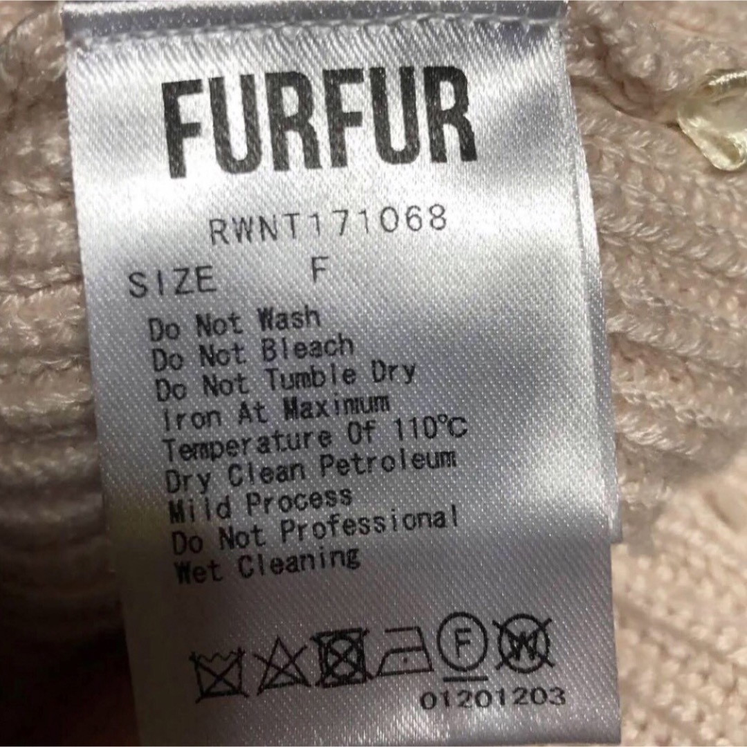 fur fur(ファーファー)のFURFUR ファーファー レーススリーブニット レディースのトップス(ニット/セーター)の商品写真