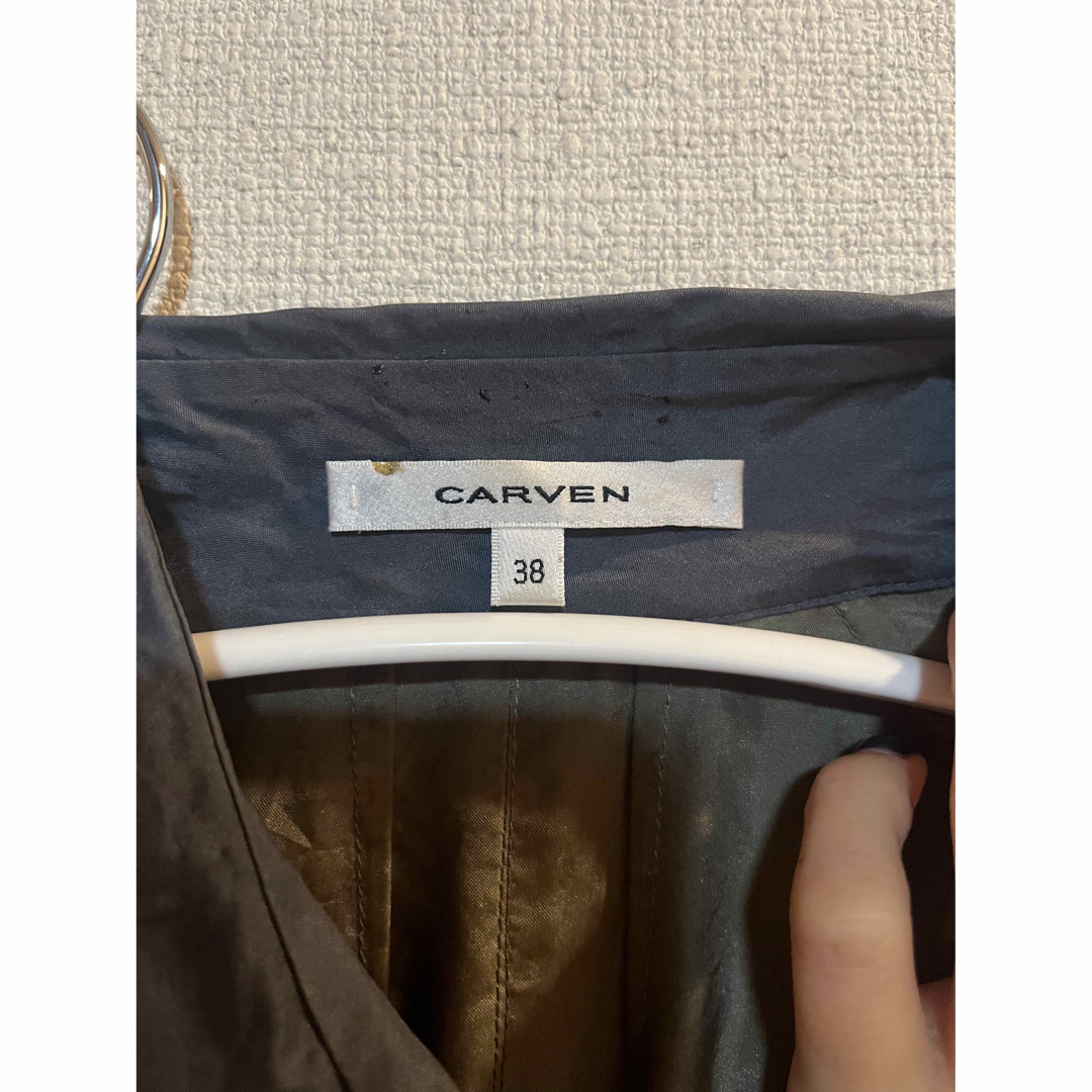 CARVEN(カルヴェン)のCARVEN ワンピース　 レディースのワンピース(ロングワンピース/マキシワンピース)の商品写真