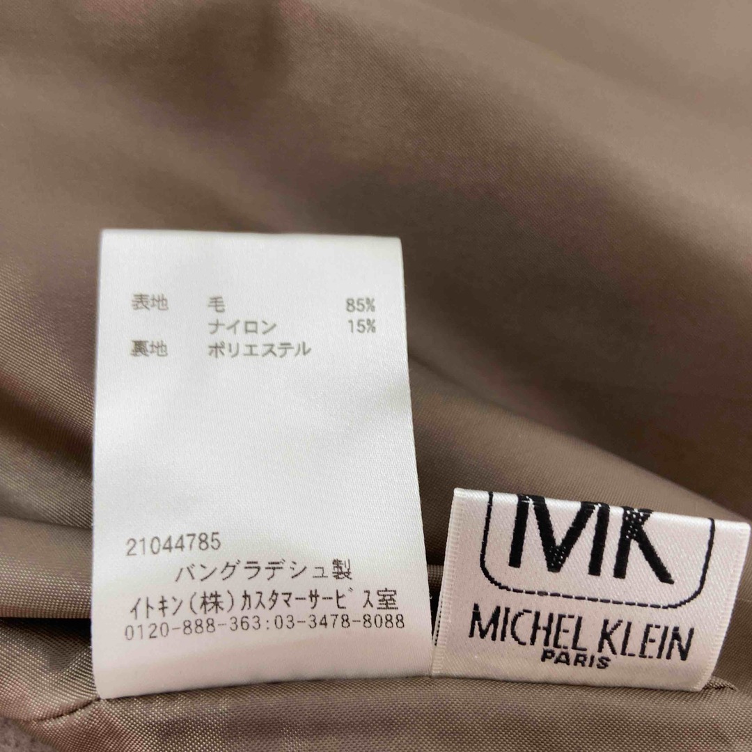 MK MICHEL KLEIN(エムケーミッシェルクラン)のMICHEL KLEIN レディース ミッシェルクラン ウールロングコート(ひざ下) レディースのジャケット/アウター(ロングコート)の商品写真