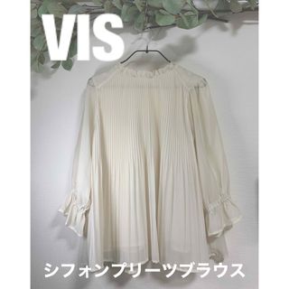 ヴィス(ViS)のVIS シフォンプリーツブラウス(シャツ/ブラウス(長袖/七分))