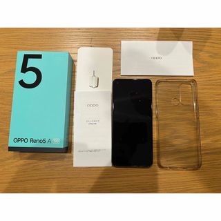 OPPO オッポ Reno5 A 楽天版 128GB シルバーブラック CPH2(スマートフォン本体)