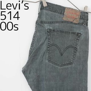 リーバイス(Levi's)のW38相当 Levi's リーバイス514 ブラックデニム バギーパンツ ワイド(デニム/ジーンズ)